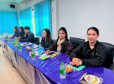 ประชุมประจำเดือน ข้าราชการ ลูกจ้างประจำ ... พารามิเตอร์รูปภาพ 11